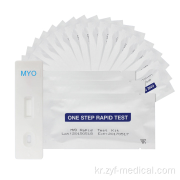 myoglobin Rapid Test의 진단 키트